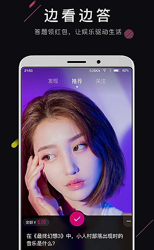 CAD行情引擎界面