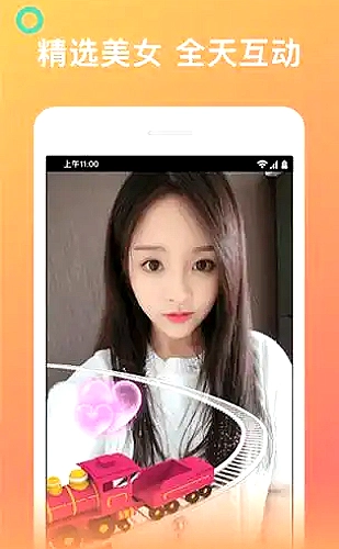 17c行情网站直播高清版百度行情仪表盘